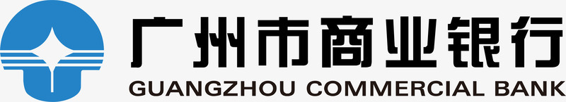 广州市商业银行logo矢量图图标图标