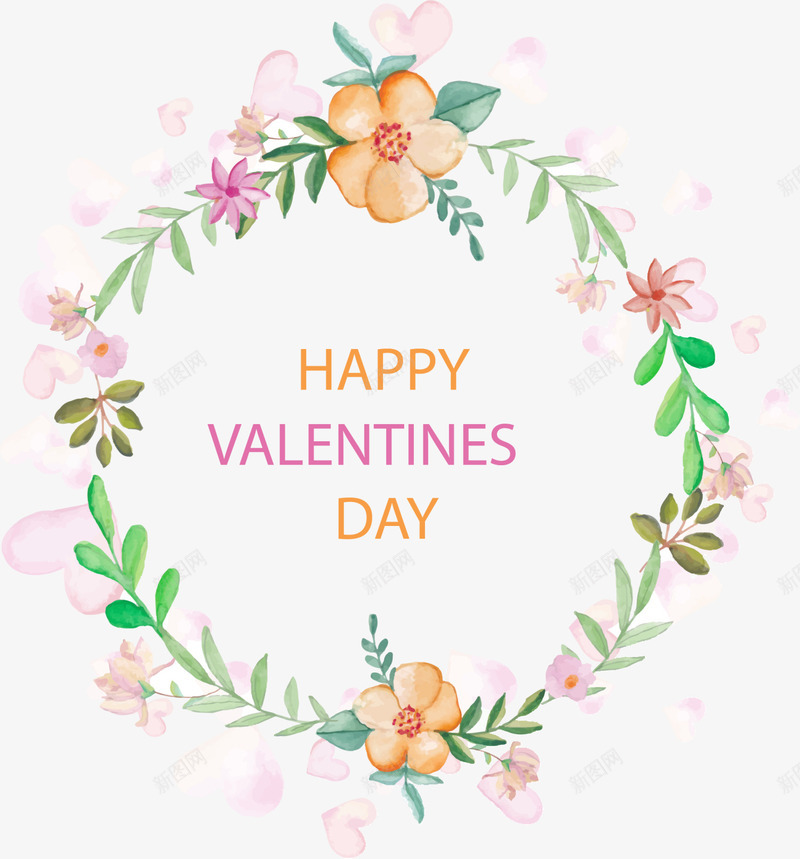 情人节快乐多彩花朵圆环png免抠素材_88icon https://88icon.com day happy valentines 多彩花朵 情人节快乐 水彩 花朵圆环