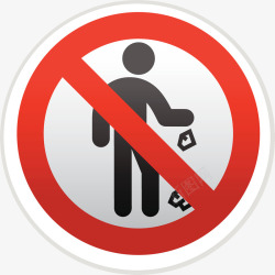禁止随地扔垃圾禁止随地扔垃圾标识图标高清图片