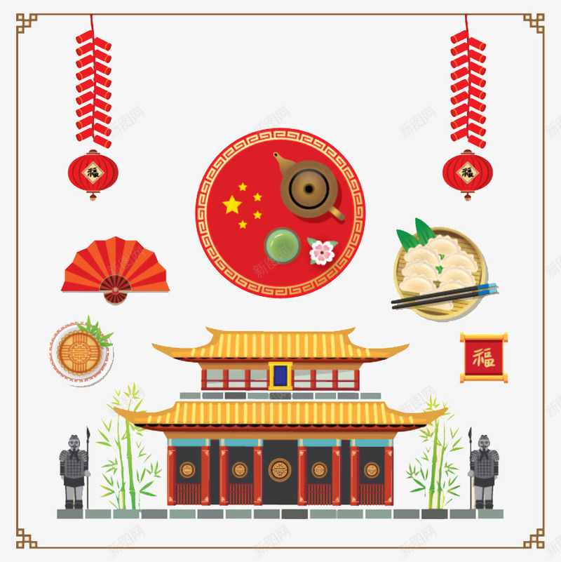 中国的饺子png免抠素材_88icon https://88icon.com 中国风俗传统 创意 卡通 古风建筑 商务 多彩 手绘 饺子