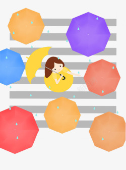 打伞的女孩素材