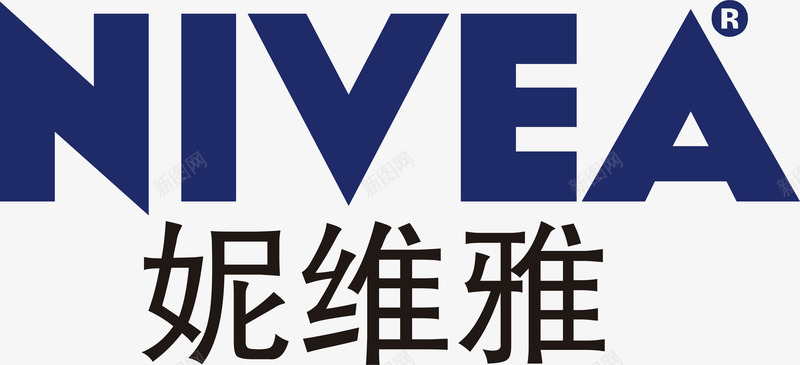 着名企业商标妮维雅logo矢量图图标图标