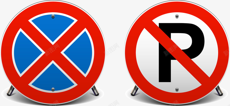 禁止停车标识矢量图图标图标