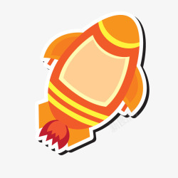 圆润的橘色火箭矢量图素材