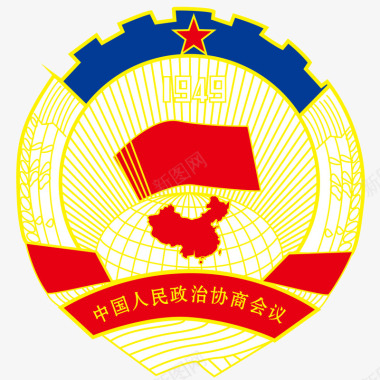 协会政协会议徽图标图标