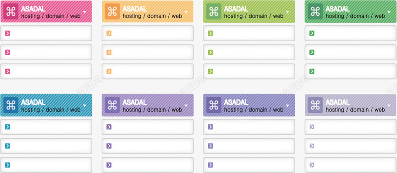 彩色条纹分类菜单栏矢量图ai_88icon https://88icon.com 分类标签 导航栏 矢量素材 菜单栏 矢量图