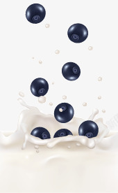 蓝莓奶提水果鲜奶矢量图高清图片