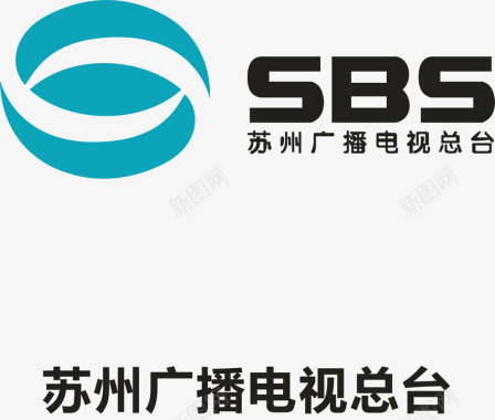 苏州欢迎您苏州广播电视总台logo矢量图图标图标