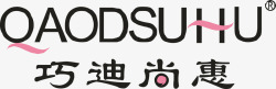 迪巧尚惠迪巧尚惠包包logo矢量图图标高清图片