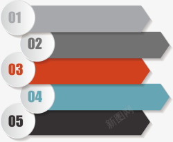 时尚商务标签素材