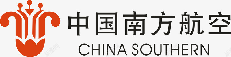 标识中国南方航空logo矢量图图标图标