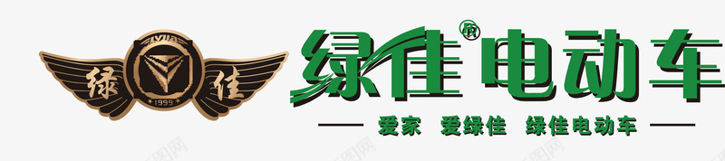 绿佳电动车logo矢量图图标图标