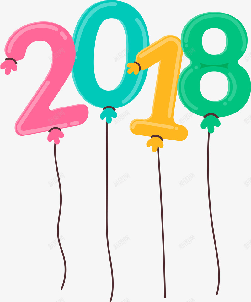 2018新年卡通彩色气球png免抠素材_88icon https://88icon.com 2018 卡通 彩色 新年庆祝 气球 装饰图案