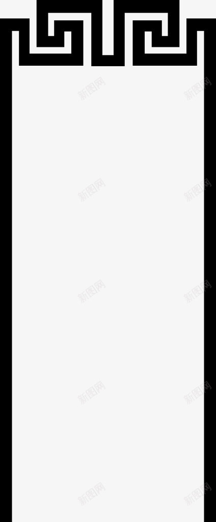 黑色线条方块标签png免抠素材_88icon https://88icon.com 方块 标签 线条 黑色