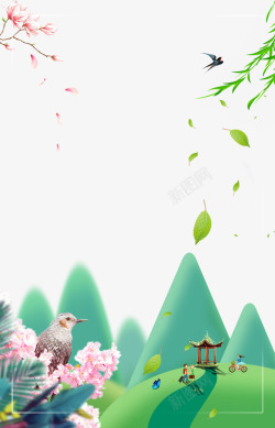 春季花鸟与山林手绘边框素材