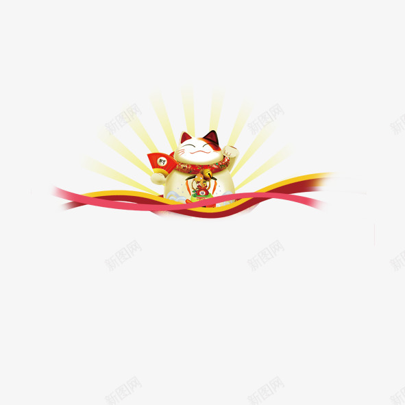 招财猫png免抠素材_88icon https://88icon.com 招财猫 炫光 装饰 飘带