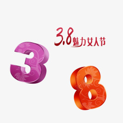 三八妇女节素材