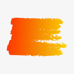 橙色笔刷矢量图素材