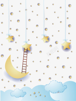 爬梯子摘星星月亮海报海报元素素材