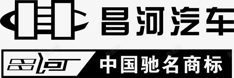 昌河汽车昌河汽车logo矢量图图标图标