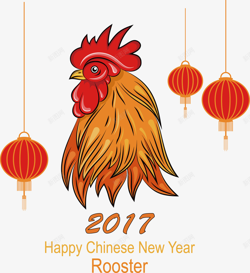 鸡年新年庆祝png免抠素材_88icon https://88icon.com 新年 欢庆 节日 鸡年