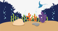海底沙滩海洋生物矢量图素材