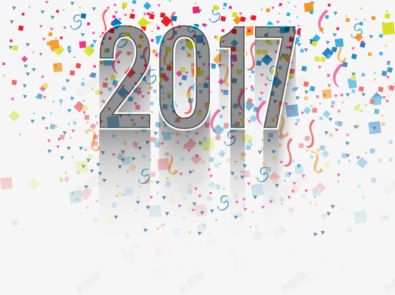 庆祝2017年png免抠素材_88icon https://88icon.com 免扣png 免费png 彩带 新年 新年快乐 飘带