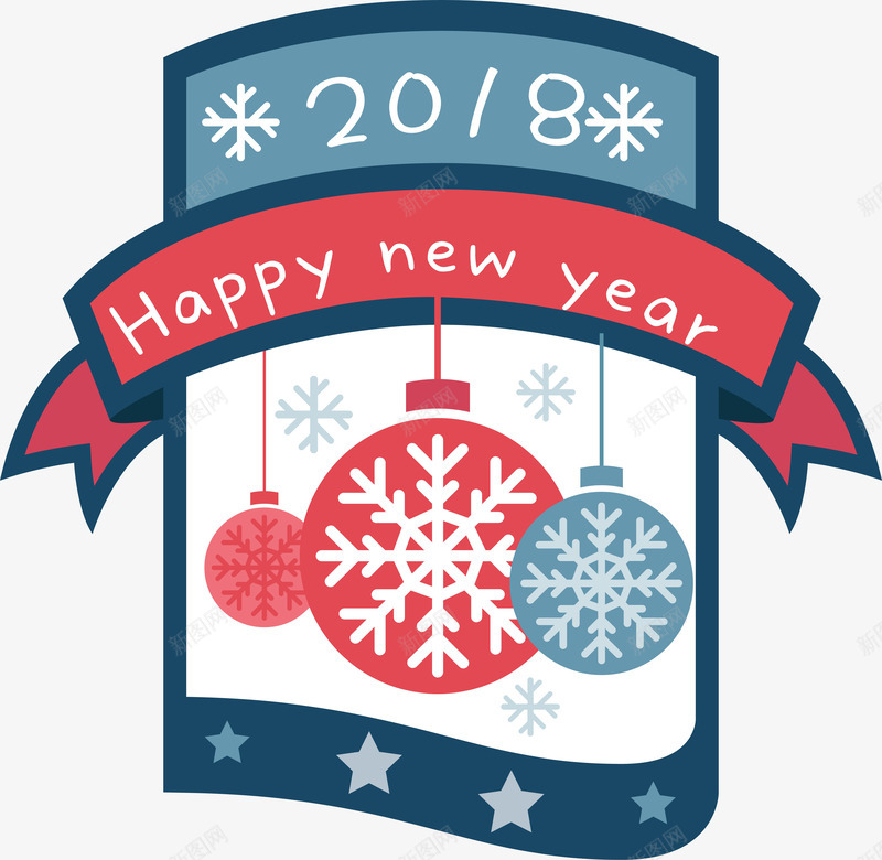 新年庆祝卡通贴纸png免抠素材_88icon https://88icon.com 2018 卡通 可爱 新年庆祝 标签 欢乐 矢量图案