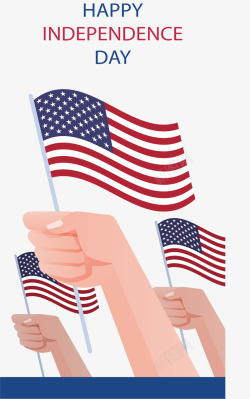 手举美国国旗独立日矢量图素材