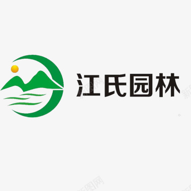 绿色大山太阳河流江氏园林图标图标