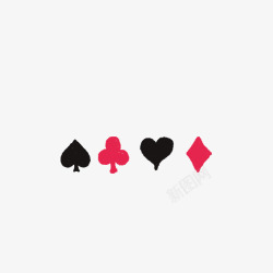 扑克黑桃红心方块卡通手绘素材