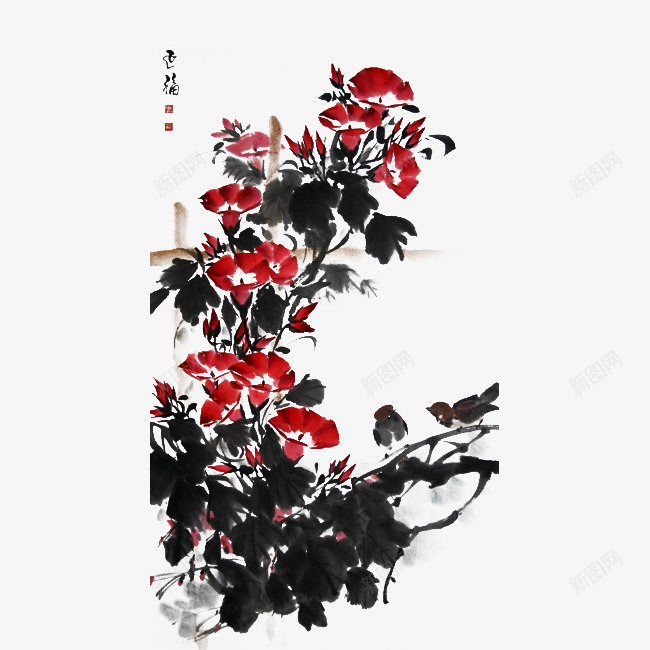 中国风水墨一丛牵牛花png免抠素材_88icon https://88icon.com 中国画 写意 喇叭花 国画 水墨 水墨牵牛花 牵牛花 花鸟图