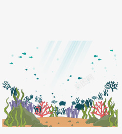海洋世界海草珊瑚矢量图素材
