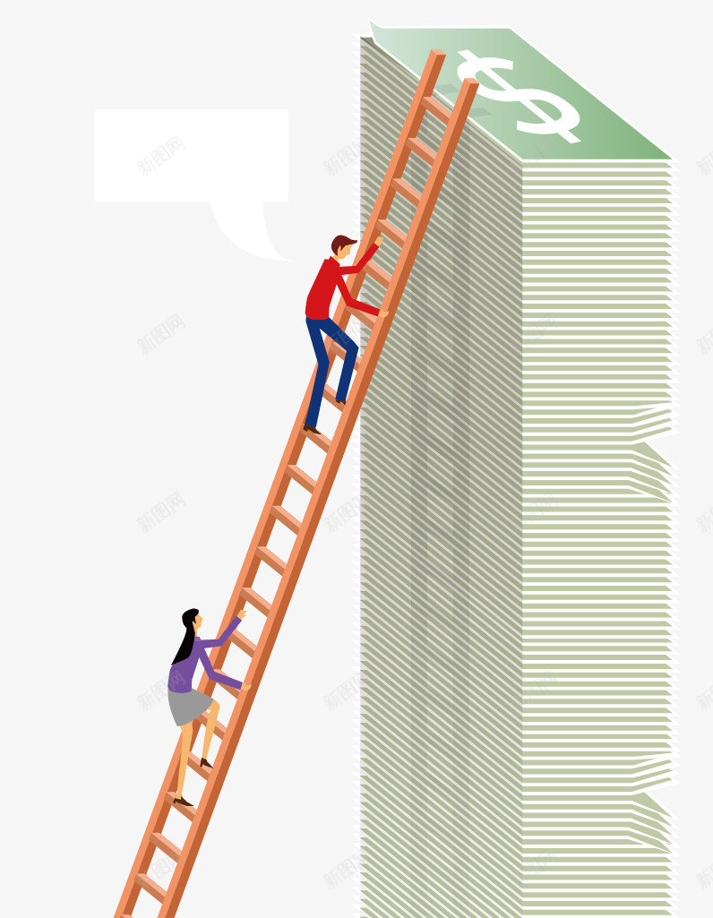 男人女人爬梯子png免抠素材_88icon https://88icon.com 女孩 梯子 男孩 耸立 高楼