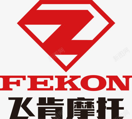 logo飞肯摩托logo矢量图图标图标