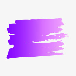 紫色笔刷矢量图素材