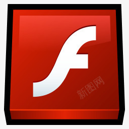 球员剪影AdobeFlashPlayer图标图标