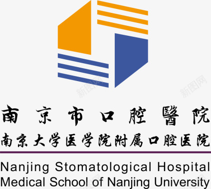 南京市口腔医院logo矢量图图标图标