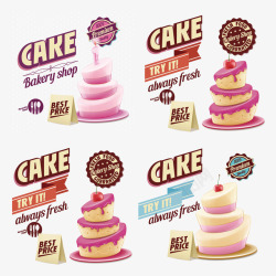 豪华蛋糕豪华的粉色生日蛋糕高清图片