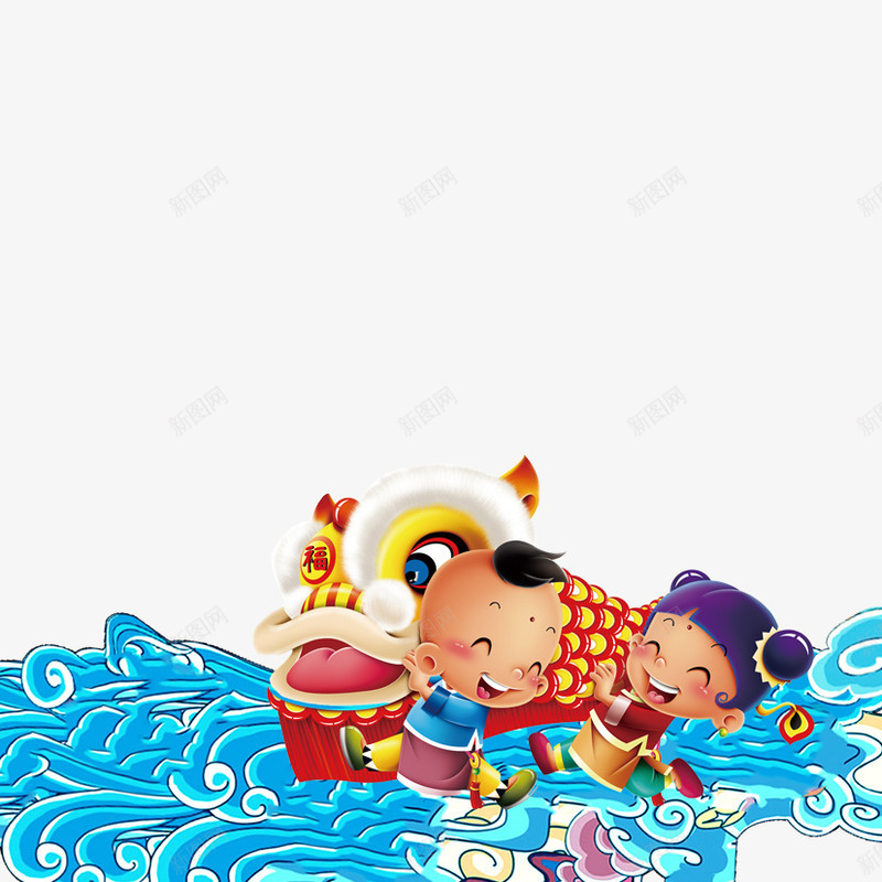 卡通手绘福娃psd免抠素材_88icon https://88icon.com 儿童素材 波浪素材 福娃 舞狮