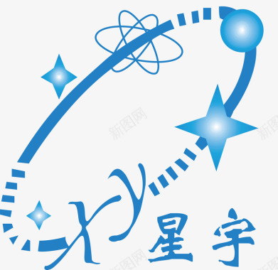 标志图集星宇logo矢量图图标图标