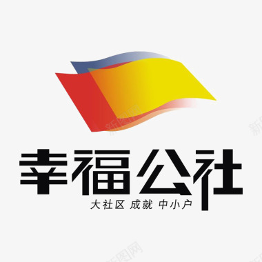 杂志排版幸福公社标识图标图标