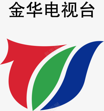 金华电视台logo矢量图图标图标