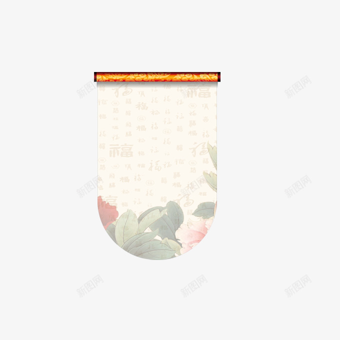 装饰卷轴图案png免抠素材_88icon https://88icon.com 中国风 卷轴 牡丹 简约 花卉 装饰品