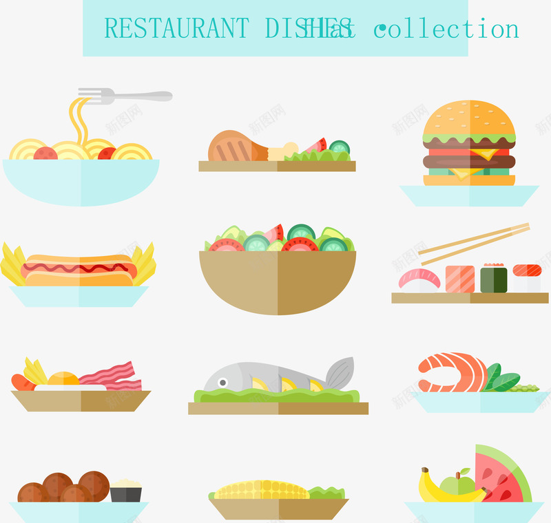 美味餐馆食物png免抠素材_88icon https://88icon.com 丸子 汉堡包 玉米 盘子 西瓜 面条