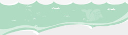 绿色海洋波浪边框纹理素材