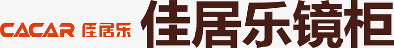佳居乐logo矢量图图标图标