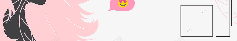 38妇女节小清新边框png免抠素材_88icon https://88icon.com 38女人节 38女王节 38女神节 38妇女节 day womens 免抠下载