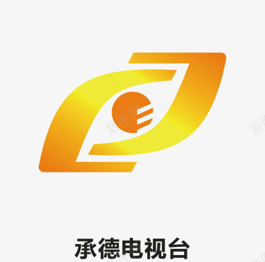 中国航天企业logo标志承德电视台logo矢量图图标图标