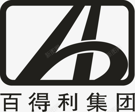 得利百得利集团logo图标图标